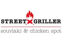 /customerDocs/images/avatars/41577/41577-STREET GRILLER-ΝΑΟΥΣΑ ΠΑΡΟΥ-NAOUSSA PAROS-LOGO.jpg